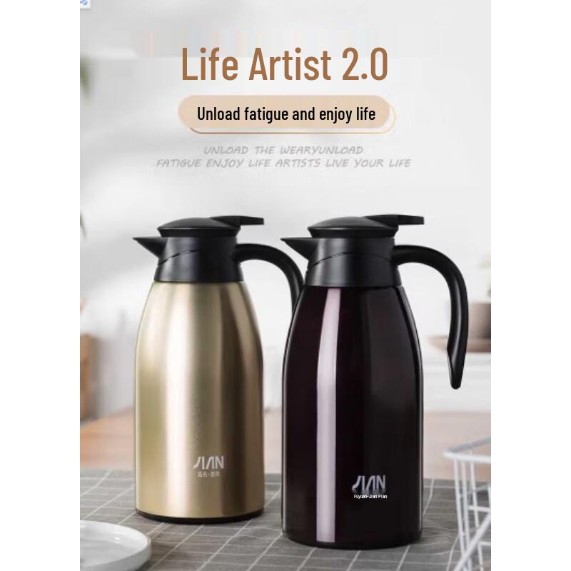 FUGUANG 2000ml Stainless Steel Vacuum Insulated Pot