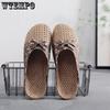 Linen Slides Women's Outer Wear Shoes Summer Thick Bottom Sandals Indoor Home Soft Bottom Non-slip Grass Rattan Slipper Outdoor Beach Flip-flops