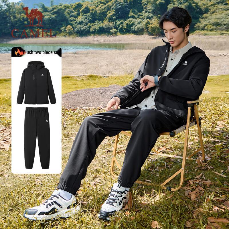 CAMEL Hooded Water-Repellent Sportswear Set XXL