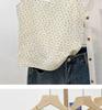 Women's Floral Spaghetti Strap Tank Top, Summer Lace Layer, Slimming Sleeveless Base