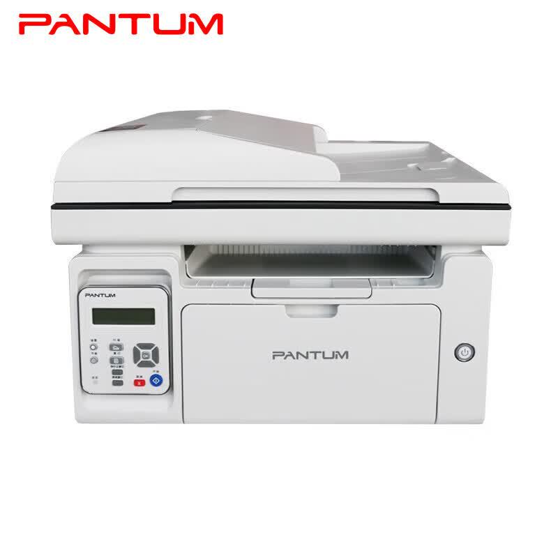 PANTUM M6555N A4 Black and White Laser Multifunction Printer CN Plug (adapter Included)