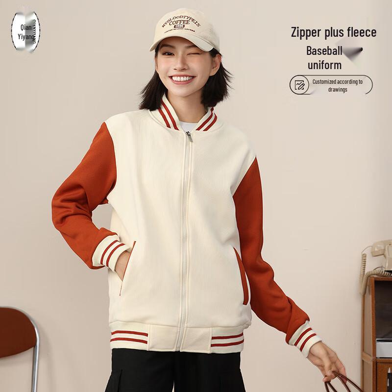 Baseball Style Varsity Sweatshirt Jacket M
