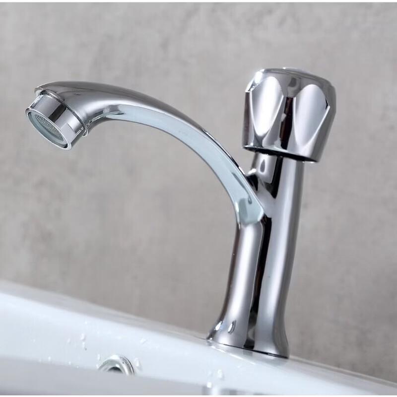 TLXT Single Cold Water Basin Faucet