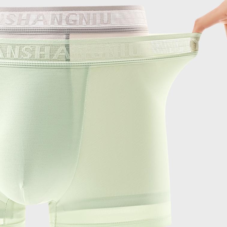 4pcs Men's Summer Ice Silk Underwear Teenagers' Square Shorts Students' Breathable Quick Drying Flat Shorts Boxer Brief