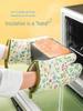 ZISIZ Thickened Heat-Resistant Gloves