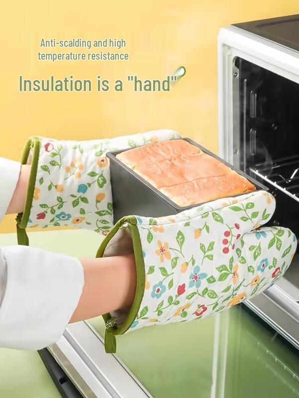 ZISIZ Thickened Heat-Resistant Gloves