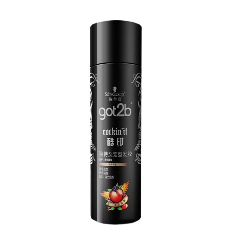 

Schwarzkopf GOT2B Strong Hold Styling Hairspray 50ml