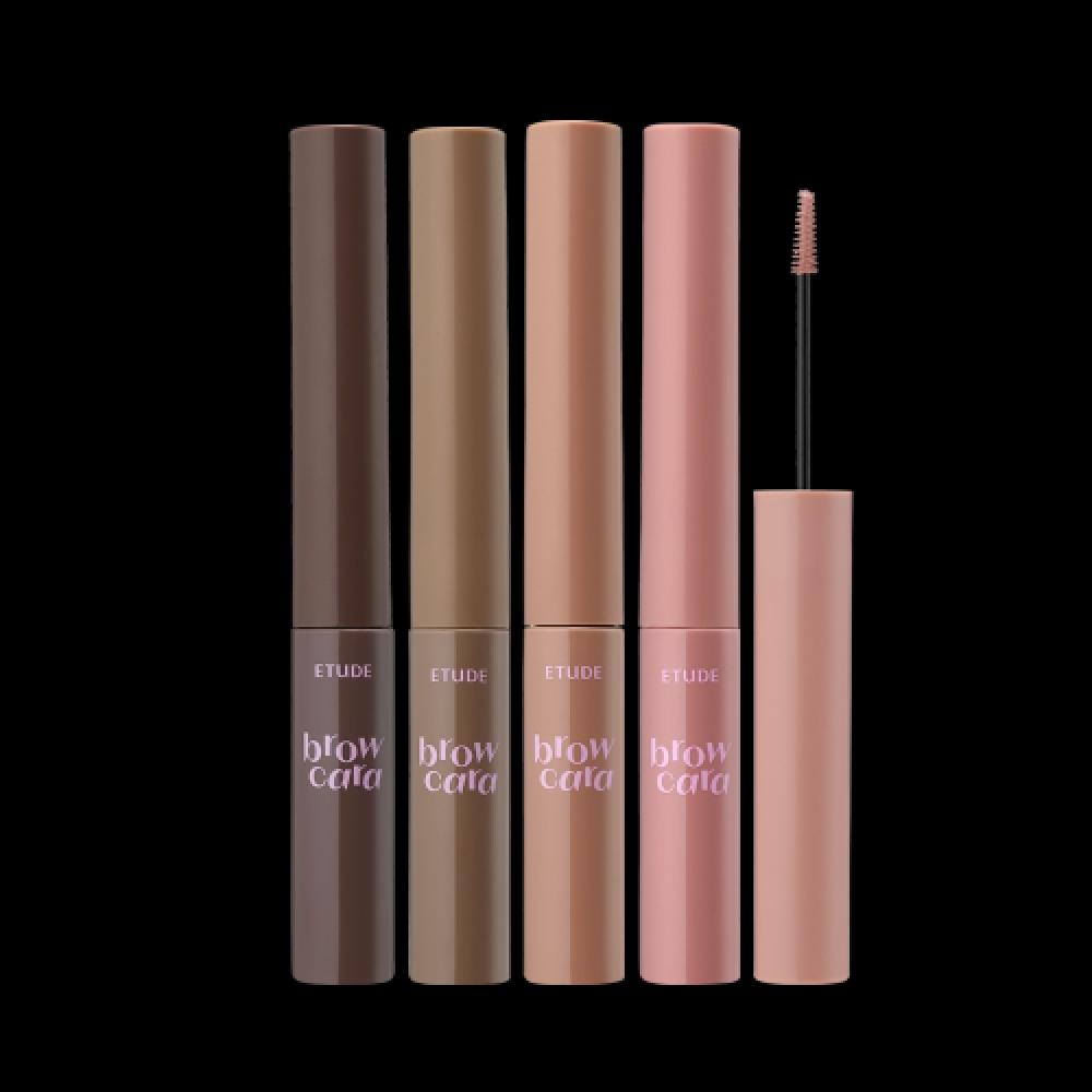 Etude Drawing Eyes Coloring Brow Cara Ad