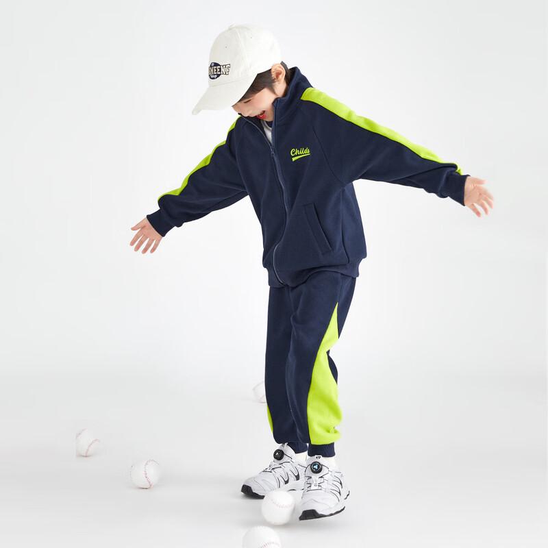 Boys' Embroidered Waffle Knit Sportswear Set