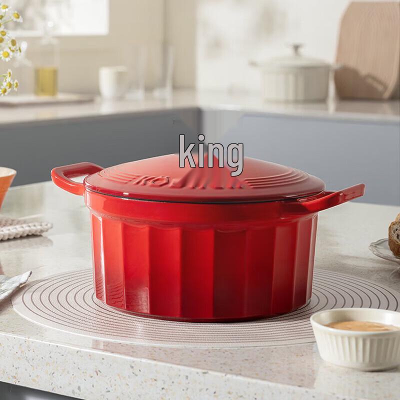 Kobach 3.5L Multi-Functional Enamel Pot