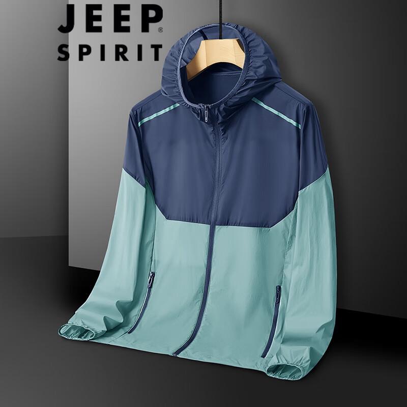 JEEP SPIRIT Men's Lightweight Sun Protection Jacket