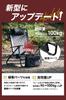 WAQ Reclining Low Chair Reclining Low Chair Folding Chair Reclining Chair Outdoor Bonfire Iron Drink Holder WAQ-RLC1 (BLACK)