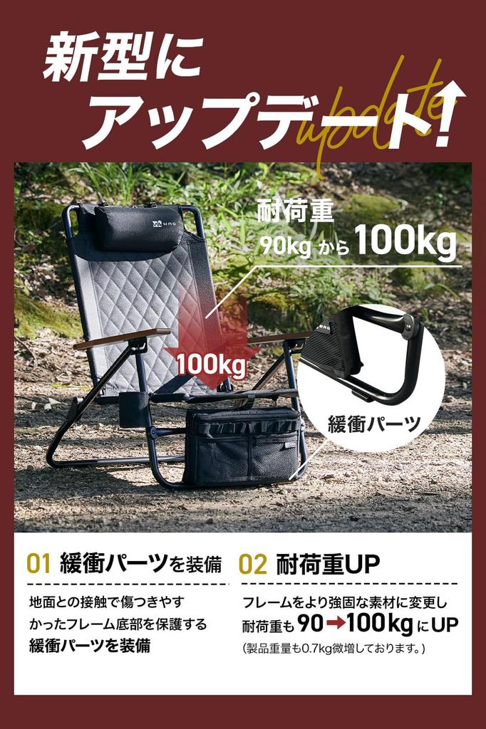 WAQ Reclining Low Chair Reclining Low Chair Folding Chair Reclining Chair Outdoor Bonfire Iron Drink Holder WAQ-RLC1 (BLACK)