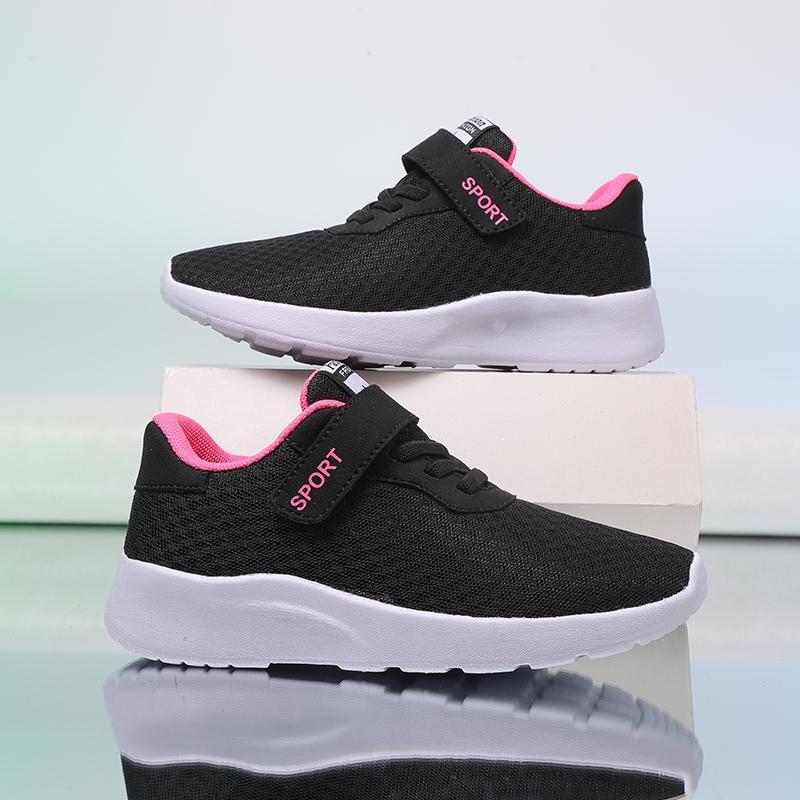 New Boys' Breathable Running Shoes Lightweight Girls' Athletic Shoes Outside Children'S Black Mesh Breathable Daily Walking Footwear