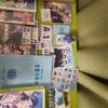 Lee Sedol Cha Sedol Favorite Set Goods Sale Isekai Idol