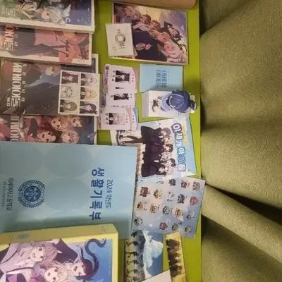 Lee Sedol Cha Sedol Favorite Set Goods Sale Isekai Idol