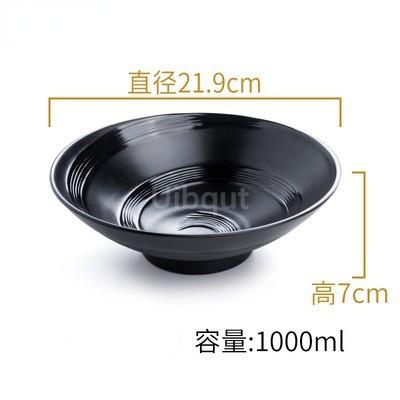 Black Melamine Tableware Black Matte Stripe Ramen Bowl Plastic Household Rice Noodle Salad Bowl Kitchen Dumpling Ramen Bowl Set