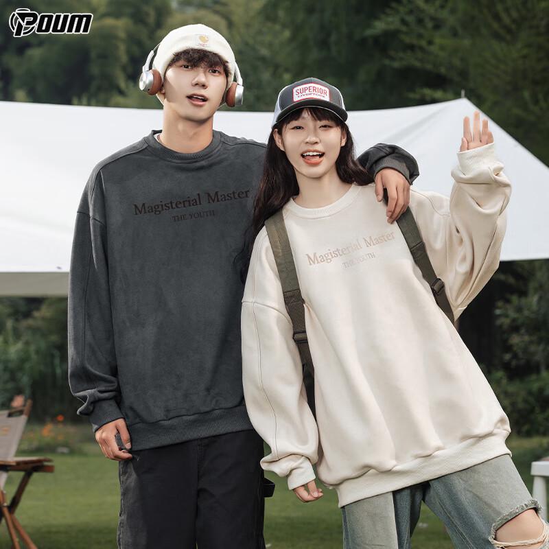 

POUM Men s Suede Retro Long-Sleeve Sweatshirt L