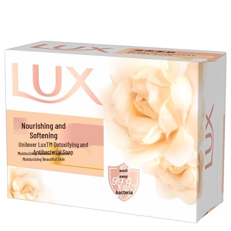 LUX Fragrant Soap Bar 10-Piece Assortment (100g Each)