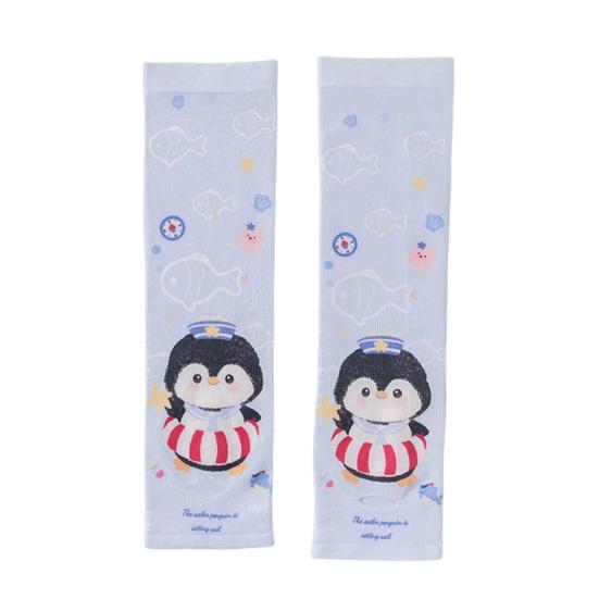 Kids Sun Protection Sleeves, Cute Animal Car Print Arm Sleeves with Thumb Holes, Breathable UV Protection Cooling Sleeves for Boys Girls