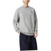 Li-Ning Sudadera Deportiva Simple Versátil Cuello Redondo Hombre tops AWDCE41-2