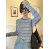Contrasting Striped Knitted Sweater Women's Spring Loose Casual Long Sleeve Top Bottom Shirt