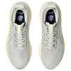 New Asics Gel Nimbus 27 Tr Nature Bathing Lime Green 1011C024-300