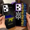 Чохли для телефонів – Бампери для смартфонів