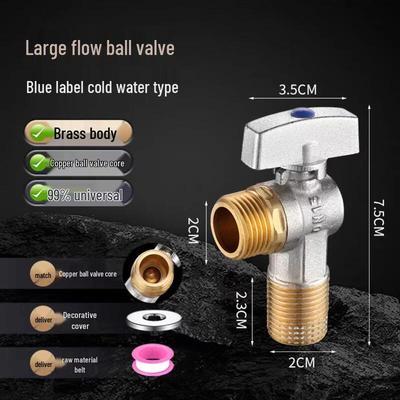 MDNG Universal Angle Stop Valve