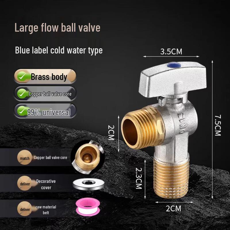 MDNG Universal Angle Stop Valve