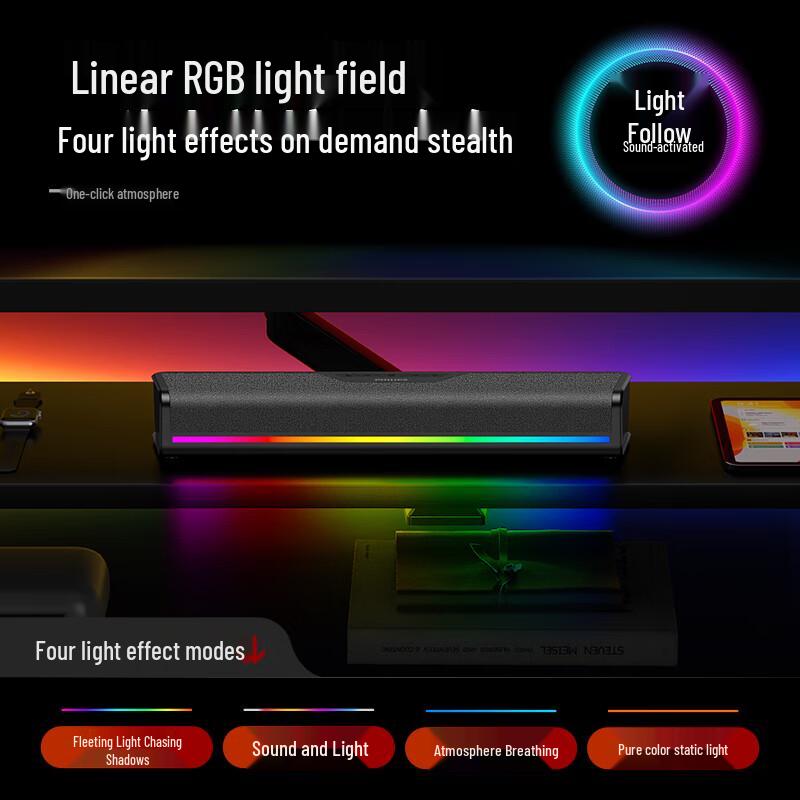 Philips Bluetooth Gaming Desktop Speakers