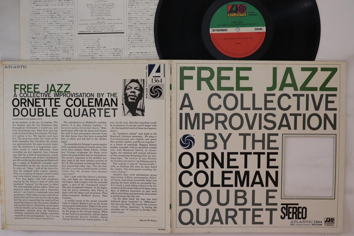

LP Record ORNETTE COLEMAN - Free Jazz P6059A ATLANTIC 1972 Japan Jazz Used