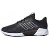 Adidas Climacool 2.0 'Black White' B75891
