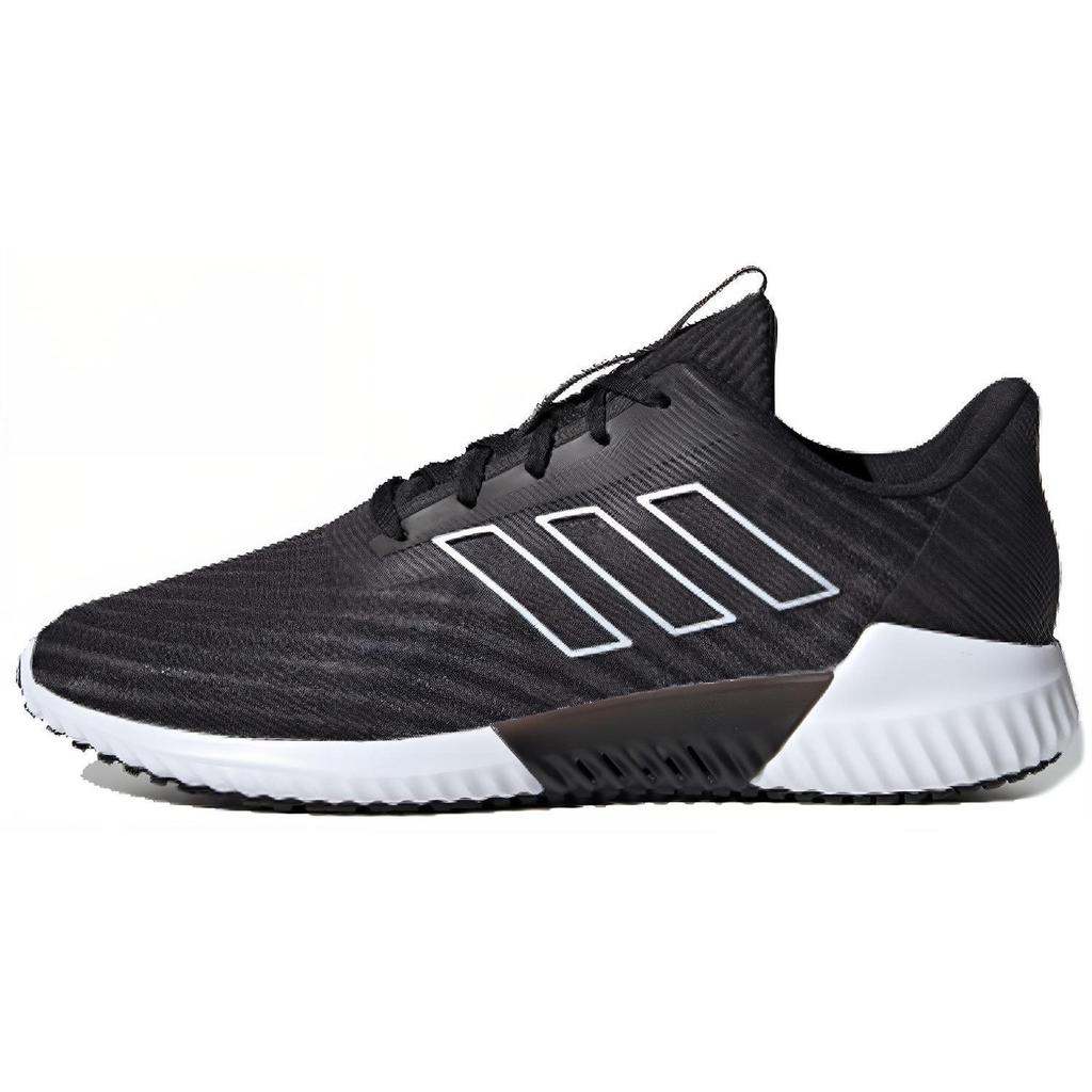 Adidas Climacool 2.0 'Black White' B75891
