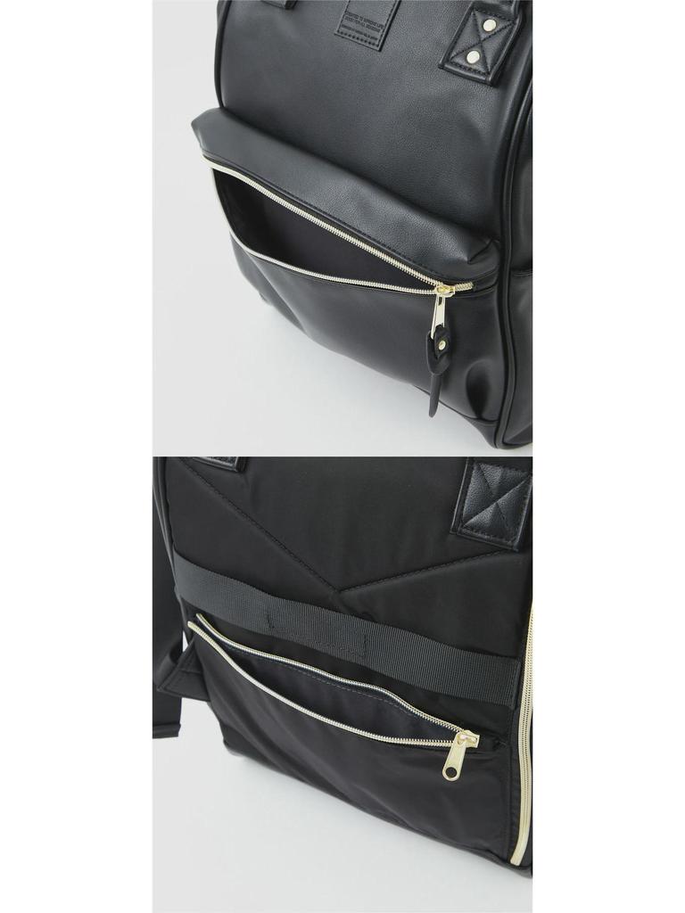 Rakuten Women's PU Leather Gold-Mouth Backpack - Travel & School Bag