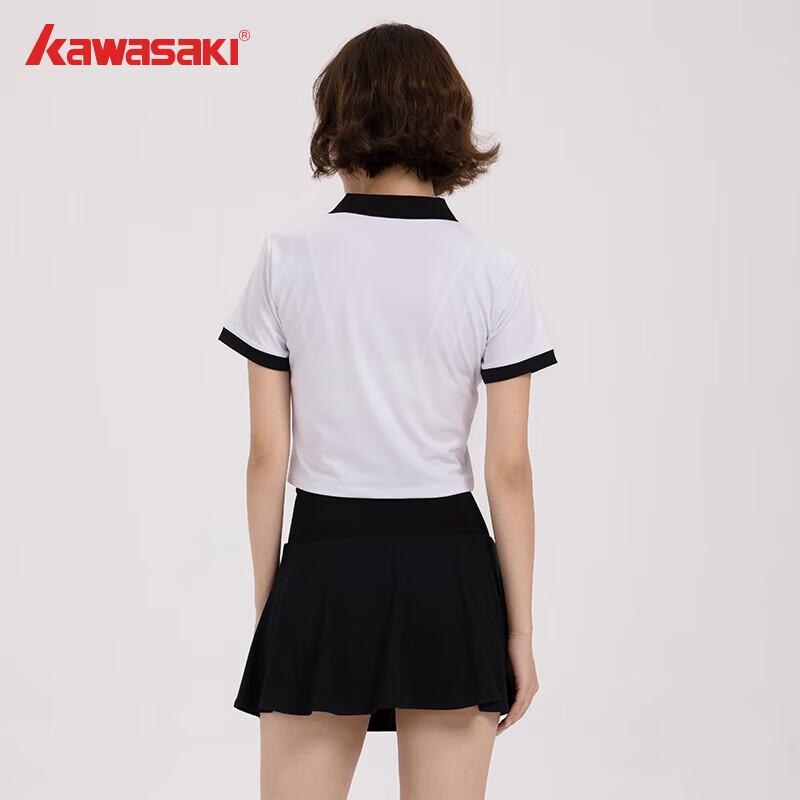 Kawasaki Dam Badminton Stickad Kjol