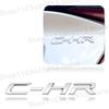 1Pc CHR C-HR Letter Logo Car Rear Tail Trunk Decals Emblem Badge 3D ABS Sticker Decal Car Styling Auto Accessories