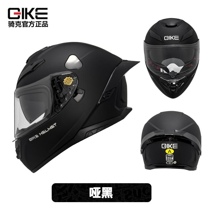 Qike Full Face Motorcycle Helmet With Dual Lens Rear Wing Adult Riders Safety Gear Medium