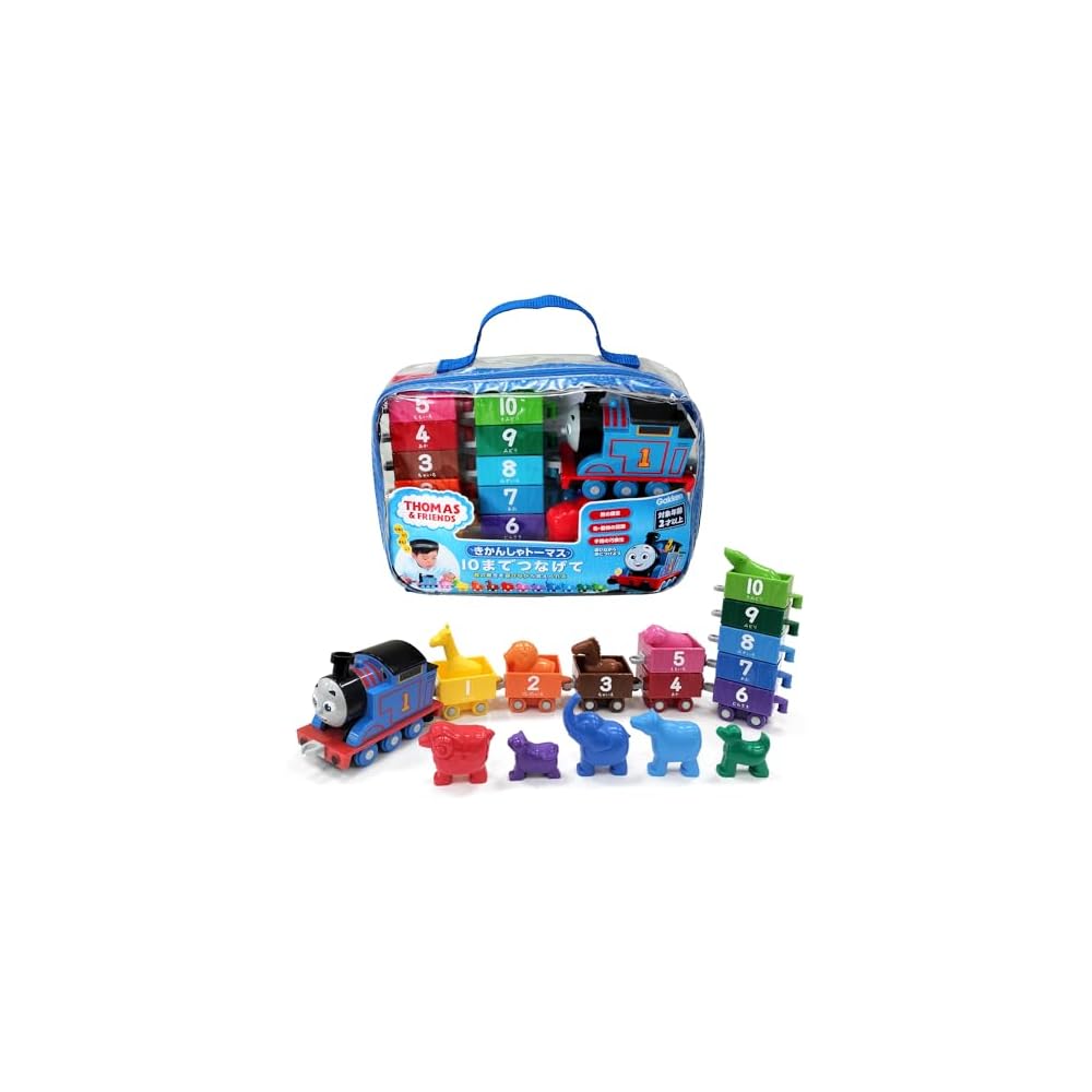 Gakken Thomas the Tank Engine Connectable Train Set for Ages 2 and Up 83693