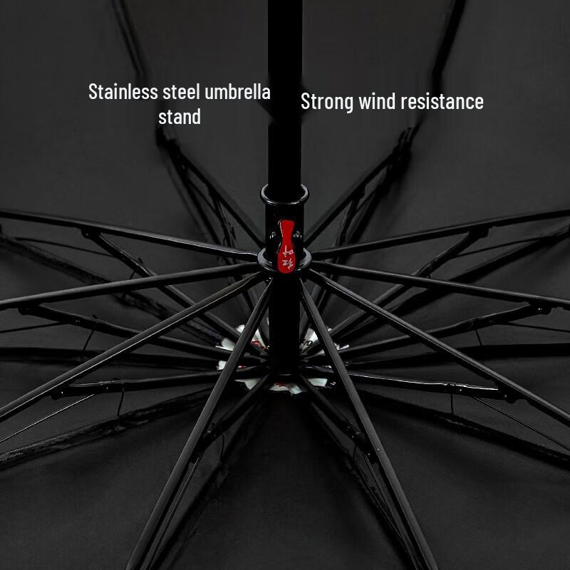 Hongye 10-Rib Three-Fold UV Protection Umbrella