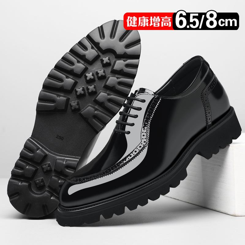 Lederschuhe mit eckiger Spitze Herren Innenhöhe 8cm erste Schicht Rindsleder Business-Kleiderschuhe Außenhandel Herrenschuhe kleine Lederschuhe