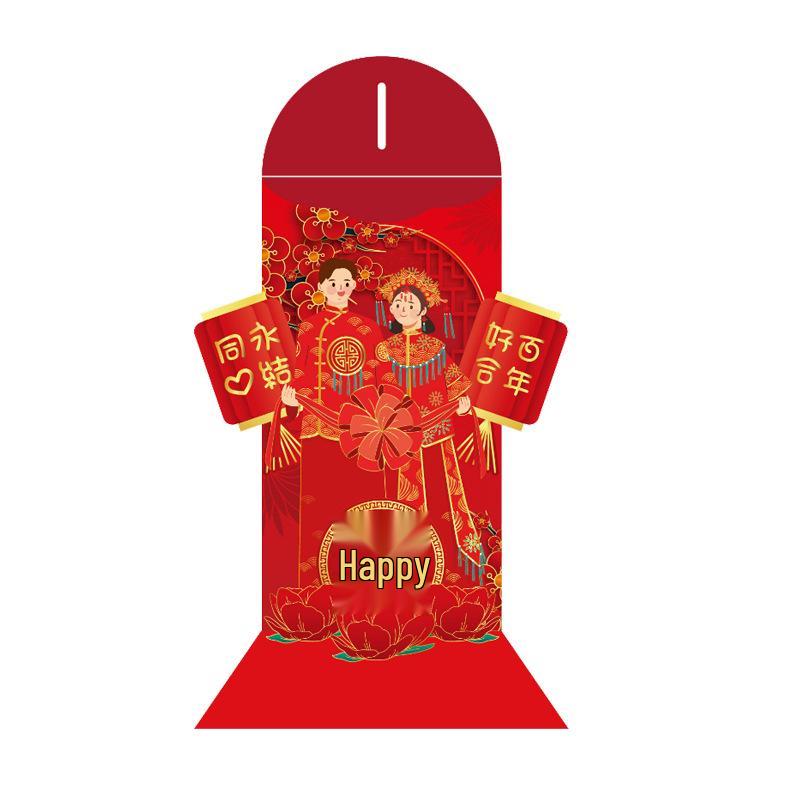 2025 Creative Red Wedding Envelope: Bridesmaid Gift for a Lifetime of Happiness