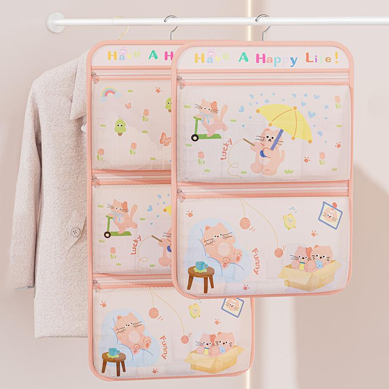 Multipurpose Handbag Style Wall Organizer With 600d Oxford Cloth For Home Decor