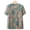 Grandma's Summer Clothing Set: Short-Sleeved Shirt & Cardigan for Middle-Aged Women