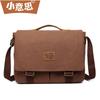 Canvas Messenger Bag for Men - Retro Crossbody Shoulder Bag, Handheld & Adjustable Strap, Casual Travel Bag for Men