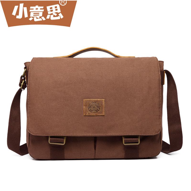 Canvas Messenger Bag for Men - Retro Crossbody Shoulder Bag, Handheld & Adjustable Strap, Casual Travel Bag for Men