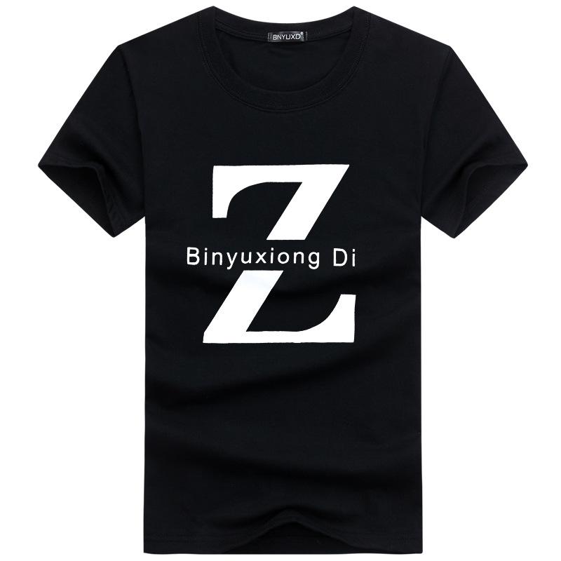 

Мужская футболка с принтом в виде аниме-мультфильма, размер плюс, круглый вырез, короткий рукав, летняя коллекция 2025 г. 5XL чёрный