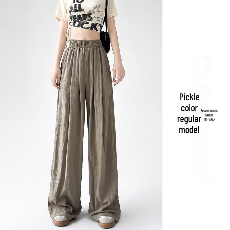 Yamamoto Women's Summer 2025 High Waist Slimming Ice Silk Wide-Leg Pants