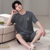 Pajamas men's summer pure cotton 1011 new short-sleeved five-point pants plus size heroic loungewear summer