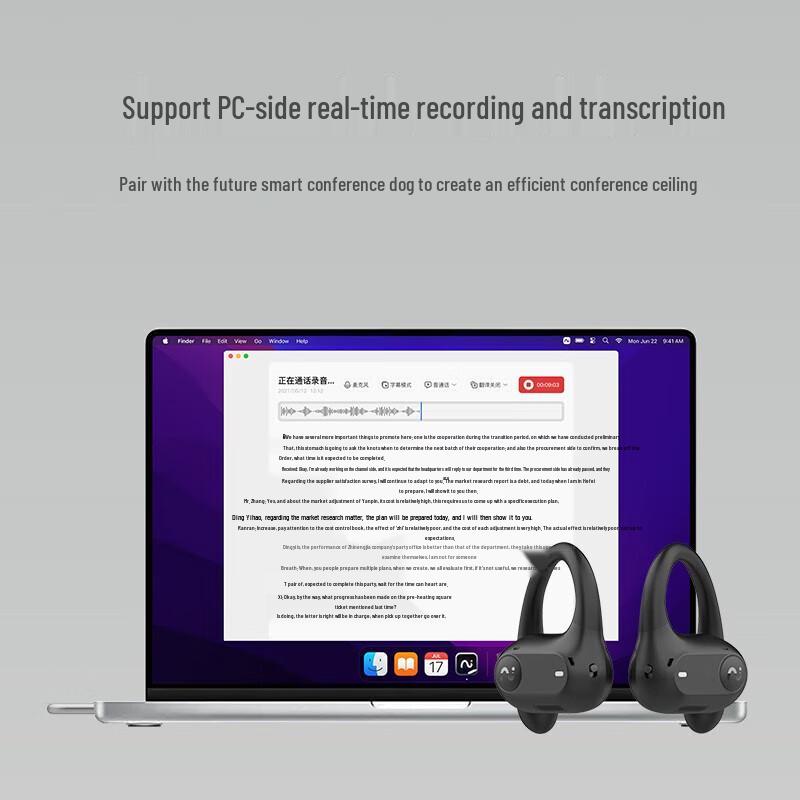 iFLYTEK iFLYBUDSAir Open-Ear Neckband Headset